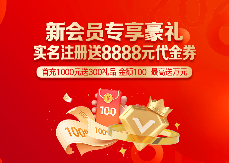 最安全的线上配资平台 刚刚！史上最大IPO突曝大消息！SpaceX公司估值可能高达1.5万亿美元